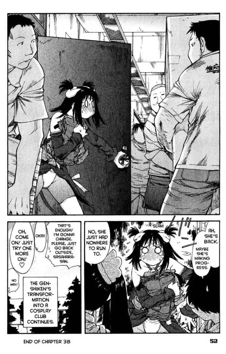 Genshiken - The Society for the Study of Modern Visual Culture Chapter 38 24